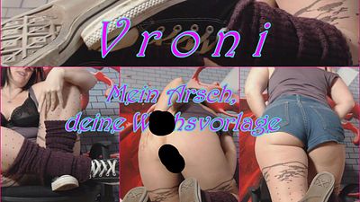 Mein ars**, deine wi**svorlage